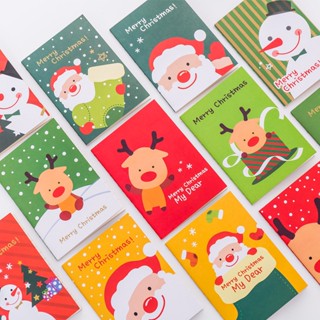HONGXINJIE  โพสอิท กระดาษ 1 บาท ส่ง ฟรี 2023 HOTSALE index postit 080319