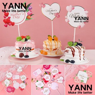 YANN1 Happy Mothers Day ของตกแต่งเค้ก รูปหัวใจ สีชมพู สําหรับวันแม่