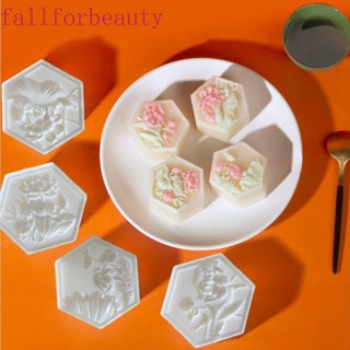 Fallforbeauty แม่พิมพ์ขนมไหว้พระจันทร์ พลาสติก รูปดอกบัว หกเหลี่ยม สไตล์จีน DIY