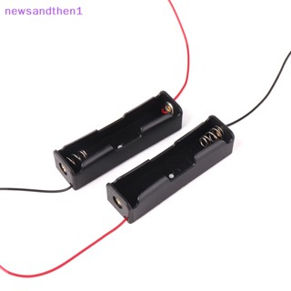 Newsandthen1 กล่องพลาสติก 3.7V 18650 1 ช่อง 2 ชิ้น พร้อมสายลวด DIY