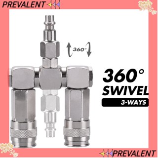 Preva ลูกหมุน 360° ตัวเชื่อมต่อท่ออากาศ เหล็กคาร์บอน 2 ทาง 3 in 1 อุปกรณ์เสริม สําหรับเครื่องอัดอากาศนิวเมติก