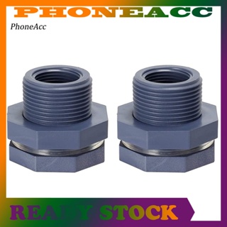 Phoneacc อะแดปเตอร์ข้อต่อถังเก็บน้ํา PVC 3/4 นิ้ว พร้อมปะเก็นซีล 2 ชิ้น