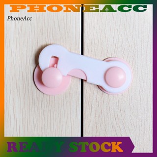 Phoneacc อุปกรณ์ล็อคลิ้นชัก ทนทาน 3 สี สําหรับตู้เสื้อผ้าเด็ก