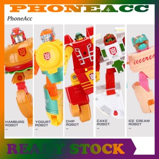 Phoneacc ของเล่นพลาสติกแปลงร่างได้ ยืดหยุ่น น่ารัก สําหรับเด็ก