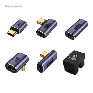 [ElectronicMall01.th] อะแดปเตอร์แปลงข้อมูล USB4.0 100W Type C OTG 40Gbps 5A ชาร์จเร็ว 90 180 องศา สําหรับโทรศัพท์ Macbook Air Pro