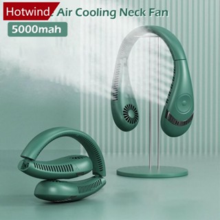 Hotwind พัดลมไฟฟ้า แบบคล้องคอ หน้าจอดิจิทัล LED 5000mah ชาร์จ USB พกพาง่าย สําหรับกลางแจ้ง ในร่ม H7W2