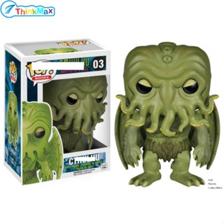 ฟิกเกอร์ Cthulhu ของเล่น สําหรับตกแต่งบ้าน