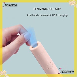 FOREVER แห้งเร็ว|ปากกาไฟฉาย UV LED โคมไฟเล็บมืออาชีพ