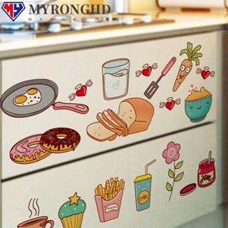 Myronghd สติกเกอร์ ลายการ์ตูนอาหาร DIY สําหรับติดตกแต่งประตูตู้เย็น ห้องเด็ก