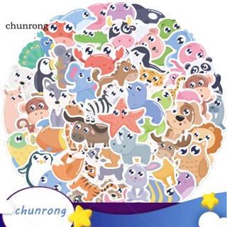 Chunrong สติกเกอร์ ลายการ์ตูนสัตว์ ป้องกันรังสียูวี สําหรับติดตกแต่งโทรศัพท์มือถือ DIY 52 ชิ้น