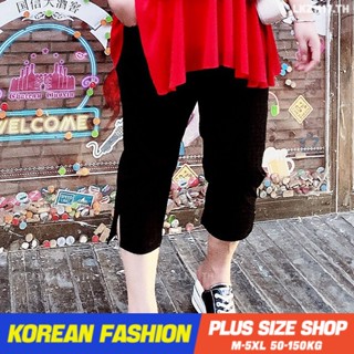 Plus size เสื้อผ้าสาวอวบ❤ กางเกงขาสั้นสาวอวบ ไซส์ใหญ่ ผู้หญิง กางเกงขาสั้นเอวสูง ทรงหลวม แยก สีดำ ฤดูร้อน สไตล์เกาหลีแฟชั่น