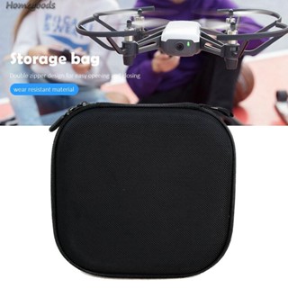 กระเป๋าเคสใส่โดรนบังคับ H4 มีซิปคู่ สีดํา สําหรับ DJI Tello [homegoods.th]