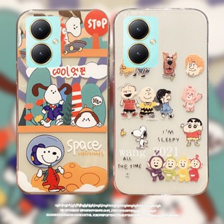 พร้อมส่ง ใหม่ เคสโทรศัพท์มือถือ ซิลิโคนนุ่ม ใส ลายการ์ตูนสนูปปี้ เทเลทับบี้ ตลก สําหรับ VIVO Y27 VIVO Y27 Y36 Y78 5G 2023 Y27 4G