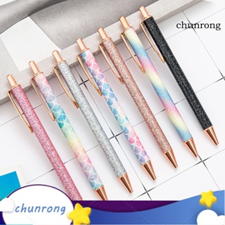 Chunrong ปากกาลูกลื่น 1.0 มม. แบบกด เขียนลื่น แต่งกลิตเตอร์ สําหรับโรงเรียน สํานักงาน นักเรียน