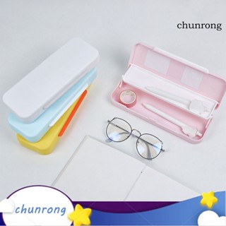 Chunrong กล่องดินสอ PP ขอบเรียบ ความจุขนาดใหญ่ แบบพกพา สําหรับโรงเรียน