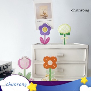 Chunrong คลิปหนีบกระดาษโน้ต รูปการ์ตูนดอกไม้ อเนกประสงค์ สําหรับบ้าน ออฟฟิศ