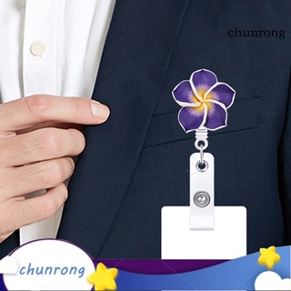 Chunrong คลิปหนีบป้ายชื่อ รูปดอกไม้ 3D พับเก็บได้ หรูหรา สําหรับสํานักงาน