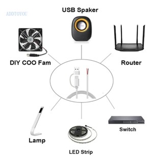 【3C】สายไฟ Type C ตัวผู้ เป็น 2 Pin DIY สําหรับพัดลม LED