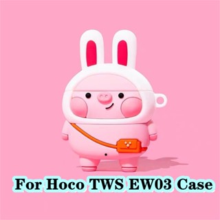 【บูติกดั้งเดิม】สําหรับ Hoco. Tws EW03 เคสหูฟัง แบบนิ่ม รูปสามมิติ สําหรับ Hoco TWS EW03 NO.1