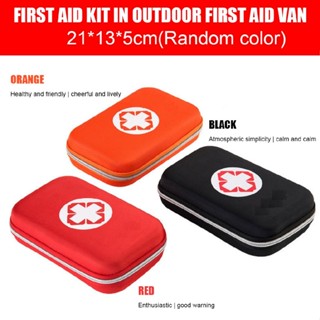 First Aid Kit Waterproof EVA Bag Home Car Travel Outdoor Survival Emergency