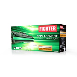 FIGHTER ตลับหมึกโทนเนอร์ for Brother TN2260/2280 สีดำ