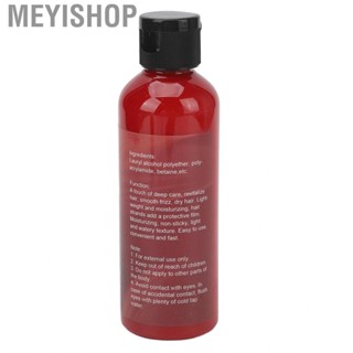 Meyishop Hair Care Conditioner Prevent Frizzy Nourishing Split Dry  Gentle Moisturizing Safe Ingredient for Home