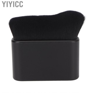 Yiyicc Self Tanner Brush Large Flat Tanning Ultra Fine Soft Black