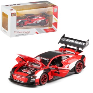 Chimei โมเดลรถยนต์จําลอง 1:32 Audi GT Game Racing Car Sound and Light Pull Back Door Opening ของเล่นสําหรับเด็กผู้ชาย