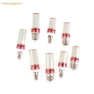 Amonghot&gt; ใหม่ หลอดไฟโคมไฟระย้า LED E27 E14 12W 16W SMD2835 สําหรับตกแต่งบ้าน