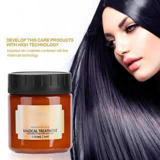 MONSTER 120ml Magical Hair Mask Nourishing Treatment Soft Smooth Repair Damage Professional