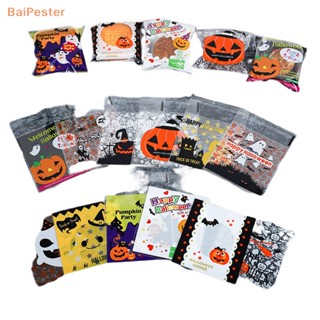 [BaiPester] ถุงซิปล็อค ลาย Happy Helloween สําหรับใส่ขนมขบเคี้ยว ลูกอม ขนมขบเคี้ยว ปาร์ตี้ฮาโลวีน 100 ชิ้น