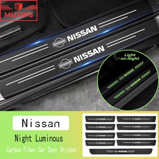 Nissan 9 ชิ้น ป้องกันรอยขีดข่วน สําหรับติดประตูรถยนต์ เรืองแสง สติกเกอร์คาร์บอนไฟเบอร์ Almera Terra Navara nismo xtrail t32 t33 March Teana Leaf Juke Sylphy Kicks 2022 Note