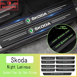 Skoda 9 ชิ้น ป้องกันรอยขีดข่วน สําหรับติดประตูรถยนต์ เรืองแสง สติกเกอร์คาร์บอนไฟเบอร์  Octavia 2 3 Fabia Karoq Rapid Kodiaq Superb