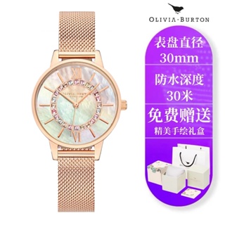 (($ยอดนิยม $) Oliviaburton นาฬิกาข้อมือ กันน้ํา สําหรับผู้หญิง