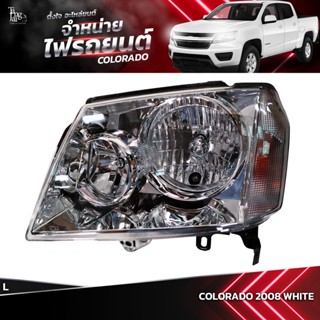 ไฟหน้ารถยนต์ CHEVROLET COLORADO 2008 WHITE ข้างซ้าย (L) โคมขาว