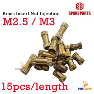 Screw Brass Insert Nut Injection M2.5 M3 แหวน น็อต ทองเหลือง น็อตฝัง