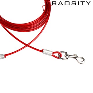 [Baosity] สายจูงสุนัข แบบเกลียว กันสนิม ทนทาน สําหรับสวน ชายหาด