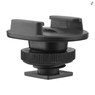 {fly} Sports Camera Cold Shoe Mount Adapter with 1/4 Inch Screw Hole Replacement for DJI   10 9 8 7