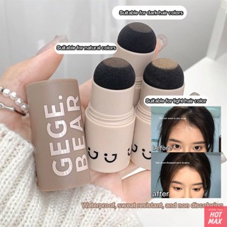 Gege Bear Waterproof Hairline Filler Powder Eyebrow Powder เครื่องสำอางมัลติฟังก์ชั่น [hotmax]