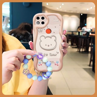 Full edging three-dimensional Phone Case For Redmi 9C/9C NFC/9 Activ/Xiaomi POCO C31/10a interest Anti drop airbag youth