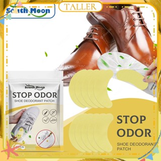 ✧Ready Stcok South Moon 10PCS Stop Odor Shoe Deodorant Patch Antibacterial Antiperspirant Relieve Itching Freshing Shoe Sticker Foot Body Care TALLER พร้อมส่ง