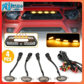 Rto ไฟกระจังหน้า LED สีเหลืองอําพัน สําหรับ Ford F-150 F150 2009-2018 4 ชิ้น