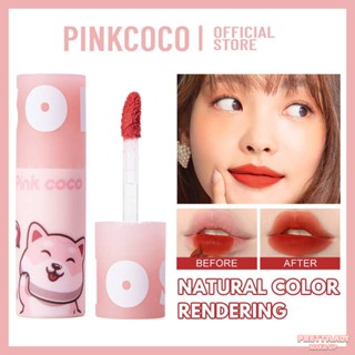 Pinkcoco Bubble Bear Matte Lip Glaze Non-fading Non-stick Cup Lip Gloss Highly Pigmented Moisturizing Waterproof Long-last Lipstick Student Parity Lip Makeup [prettylady]