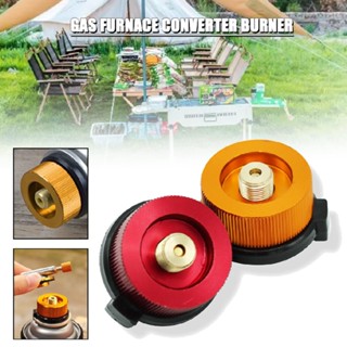 Camping Stove Butane Gas Adapter Convert Fuel Canister Head for Long Gas Tank