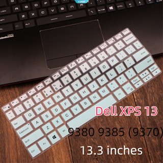 สติกเกอร์ติดแป้นพิมพ์คอมพิวเตอร์ แล็ปท็อป Dell XPS 13 9380 9385 (9370) 13.3 นิ้ว [CAN]