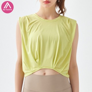 AirActive เสื้อกีฬาโยคะ แขนกุด ระบายอากาศ สีพื้น