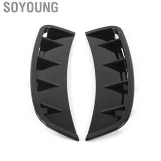 Soyoung Front Bumper Side Trim Durable Impact Resistant Rugged Splitter Easy Installation for Car