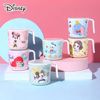 Disney แก้วน้ําเมลามีน ลายการ์ตูน กันลวก กันกระแทก สําหรับเด็กอนุบาล