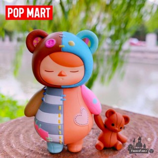 [ของแท้] โมเดลตุ๊กตาฟิกเกอร์ POPMART PUCKY Sleeping Babies Series Basic style Blind Box ของขวัญ ของเล่นสําหรับเด็ก