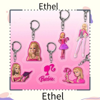 Ethel1 พวงกุญแจตุ๊กตาบาร์บี้ อะคริลิค สีชมพูน่ารัก 4 ชิ้น